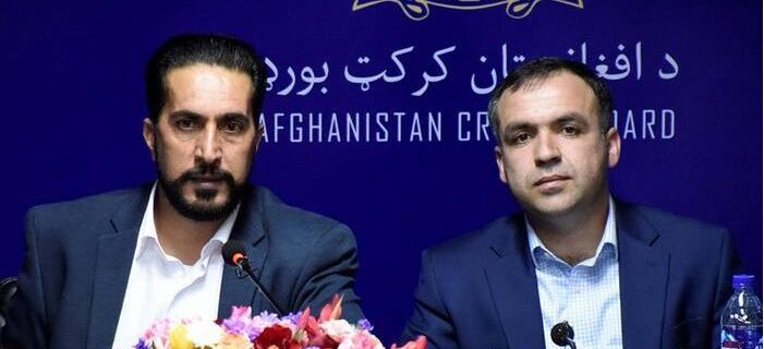 افغانستان کرکٹ بورڈ کا چیئرمین دوبارہ نامزد کردیا گیا 8